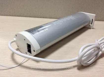 Automatic curtain system remote control electric curtain motor