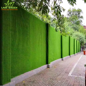 Настенная трава, искусственный газон для строительства заборов, дешевая цена