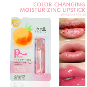 1Pc Discoloration Lip Balm Moisturizing Nourish The Skin Portable Lasting Repairing Keep Lips Soft Easy To Carry Lipstick TSLM2