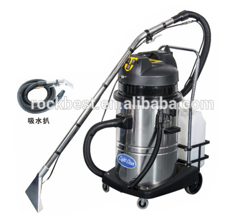 low price wet dry vacuum carpet cleaner machine