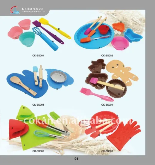 silicone cake mold BAKING SET