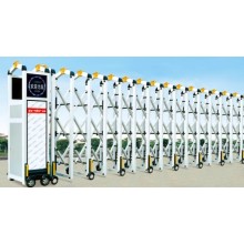Automatic Security Retractable & Folding Gate
