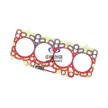 Gacsiga madaxa cilinder ee 03L103383DD