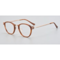 Discount Designer Oval Face Fashion Prescription Glasses