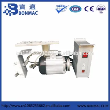 BONMAC Industrial Sewing machine 550 watts Power Energy Saving servo motor Price