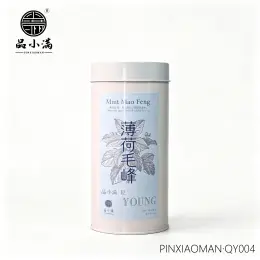 PINXIAOMAN·Mint Green Tea