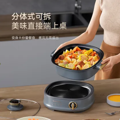 Hot Sale Electric Cooking Pot with Many Features - Household Appliances
