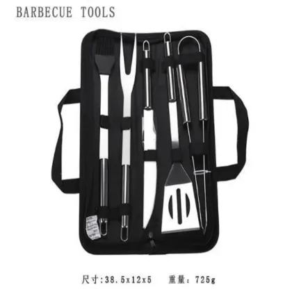 Stainless Steel Grill Accessories BBQ Tool Set with Black Bag
