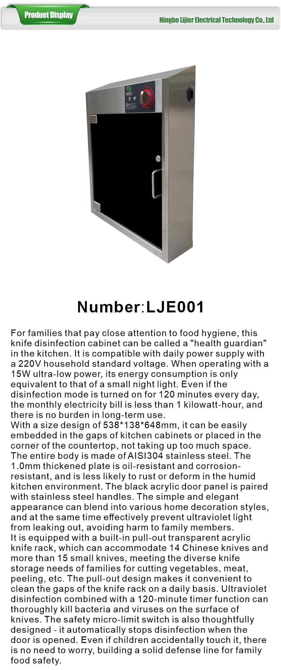 Knife disinfection cabinet-xiangqing1-LJE041