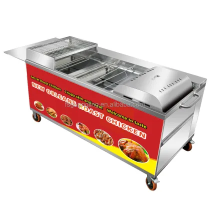New BBQ Rotary Chicken Grill Machine - Rotary Chicken Roaster Rotisserie Oven for Chicken (Gas)