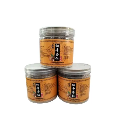 Asarum Almond Antibacterial Powder