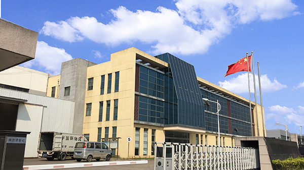 Eurocrane administrative technology headquarters 2014