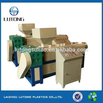 PP PE waste film Pelletier, granulator