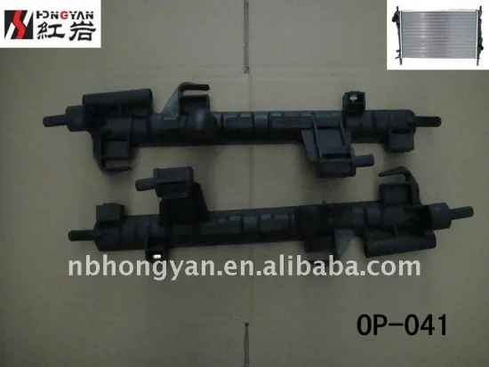 Radiator plastic tank for CAR OEM: 1300236