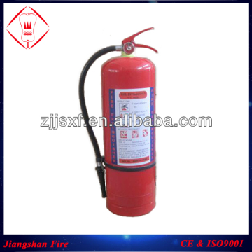 9L 3% afff foam fire extinguisher