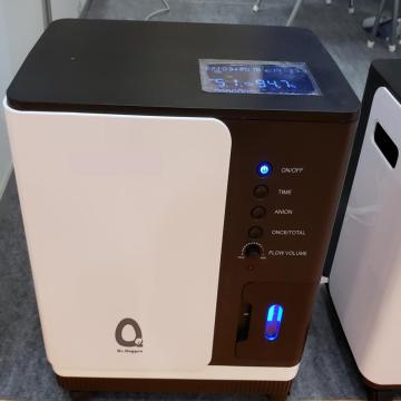 OXYGEN CONCENTRATOR