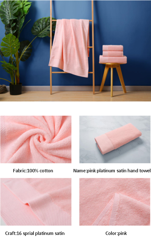 Soft Absorbent Adult Bath Towel