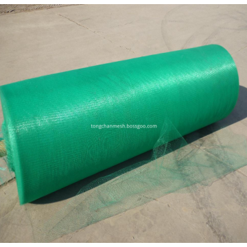 PP Square Mesh Garden Anti Bird Netting