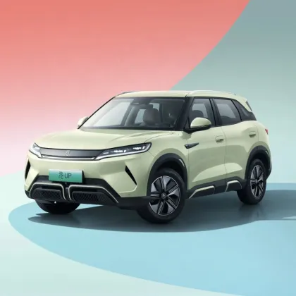 2024 BYD Yuan Up EV Electric Car: Preorders Start with 401 km Range