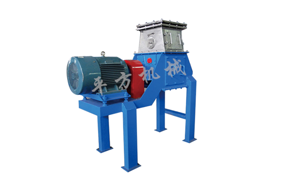 Fish Meal Crusher Processing Line