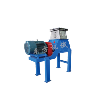 Fish Meal Crusher Processing Line