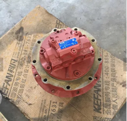 Kubota RX501 Final Drive Kubota RX501 Travel Motor