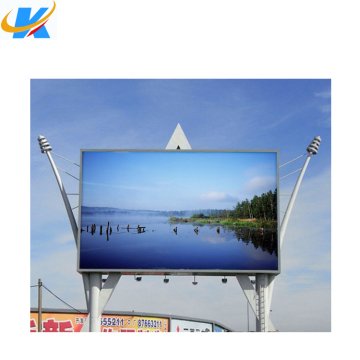 KAILITE 6500cd/sqm Waterproof P8 Outdoor Transparent LED Display Screen