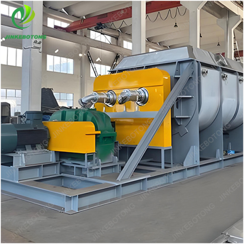 Precision Sludge Paddle Dryer