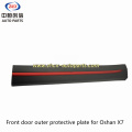 /msite/products/detail/productid/63311959/id/1521738.html