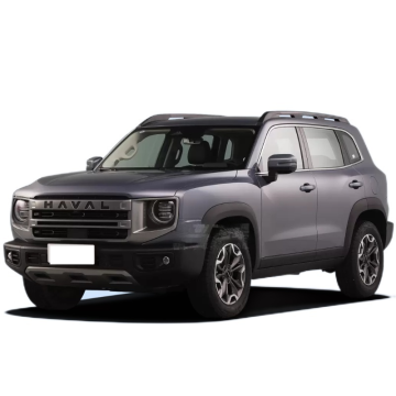 2024 Haval Dargo 2.0T DCT Petrol 4WD Compact SUV: The Latest Addition to the Chinese Car Market