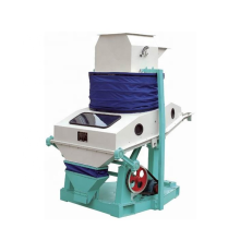 Mini Fully Automatic Gravity Destoner For RiceMill Machine