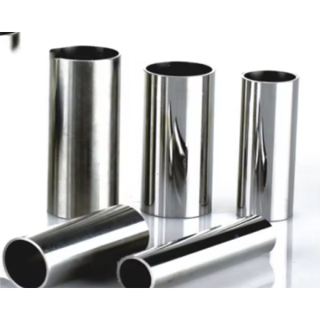 2.5 Inch Seamless Stainless Steel Pipe