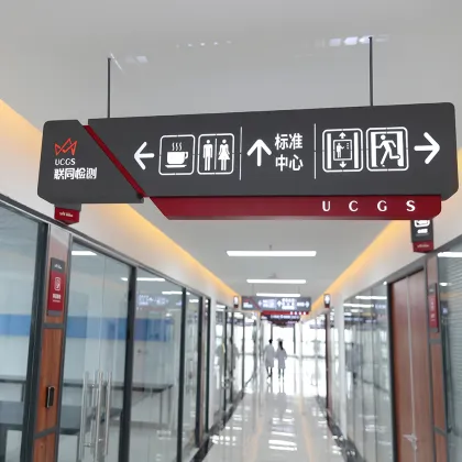 Test service in Plant extract aspect in DayQC