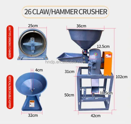 Small Combination Rice and Grain Mills for Farm Use