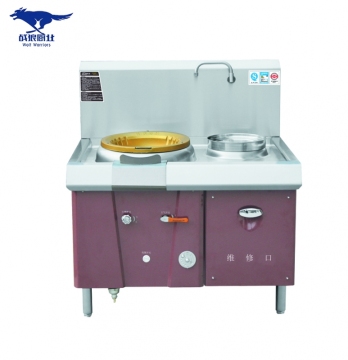 Stand-up stoves