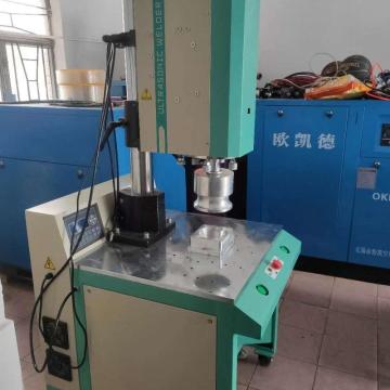 Used 15K 2600W Mask Ultrasonic Welding Machine for Sale