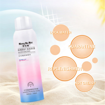 Moisturizing Sunblock Sunscreen Spray SPF 50