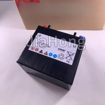 Land Rover Range Rover Evoque & Discovery Sport Battery Spare Parts