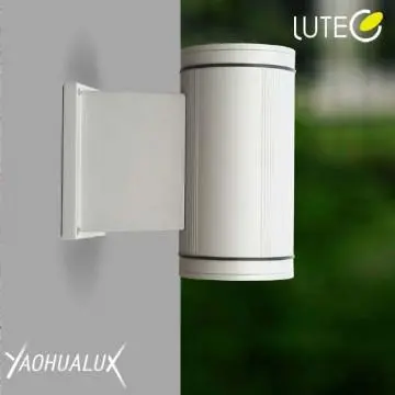 150W Outdoor Lighting