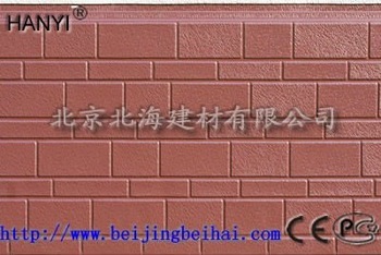 Wall panel/prefabricated house/new aluminum wall cladding materials/green wall panel/PU Decorative Siding Sandwich Panel/