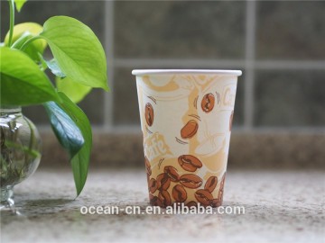 12oz printed coffee paper cups