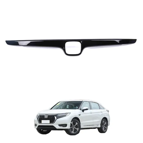 2018 Honda UR-V Car ABS Carbon Fiber Rear Trim Strip Decorative Cover - OEM