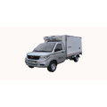 Wuling Zhiyue Rongguang New Truck Refrigerated Truck (9.8m³)