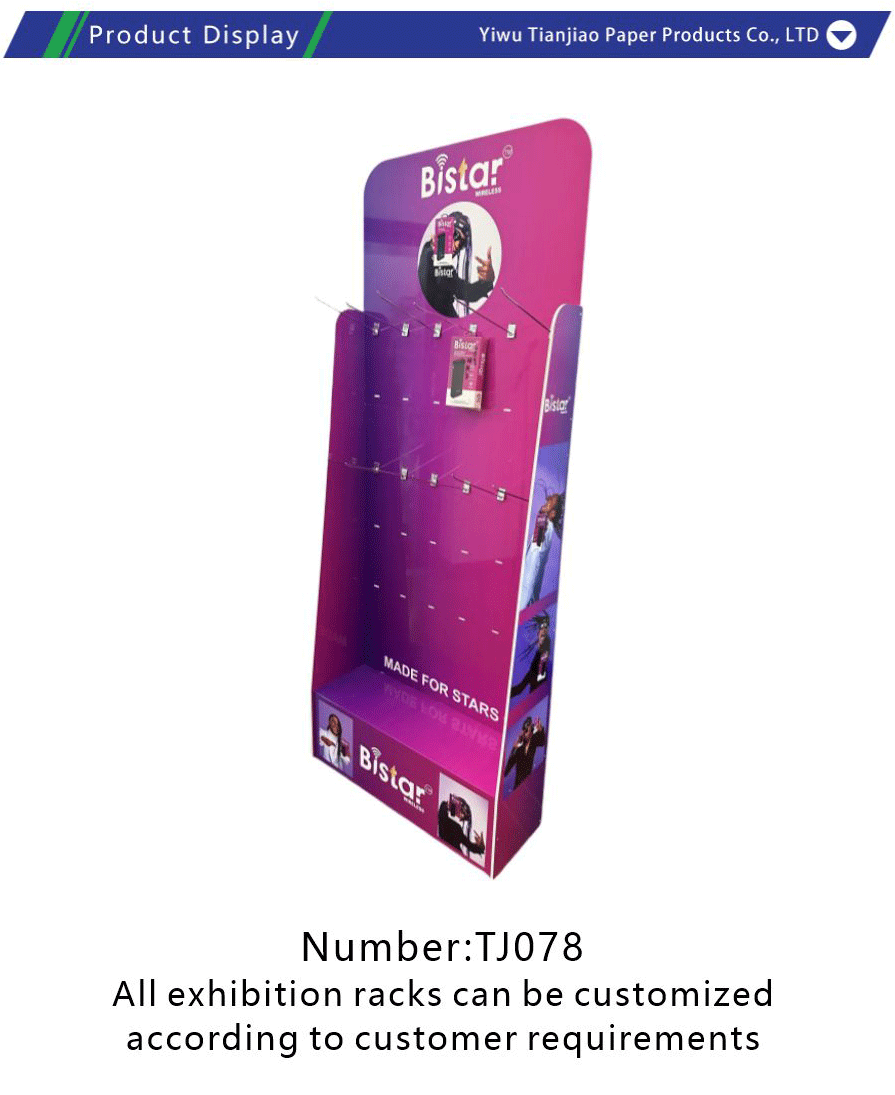 PVC snow foam board display stand-xiangqing1-TJ078