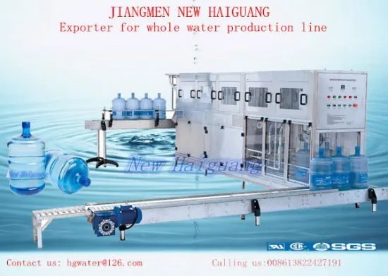 300BPH 5 gallons bottle filling machine