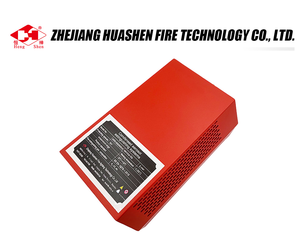 QRR0.650GW SHS-D1 Condensed Aerosol Fire Extinguishing Device-x