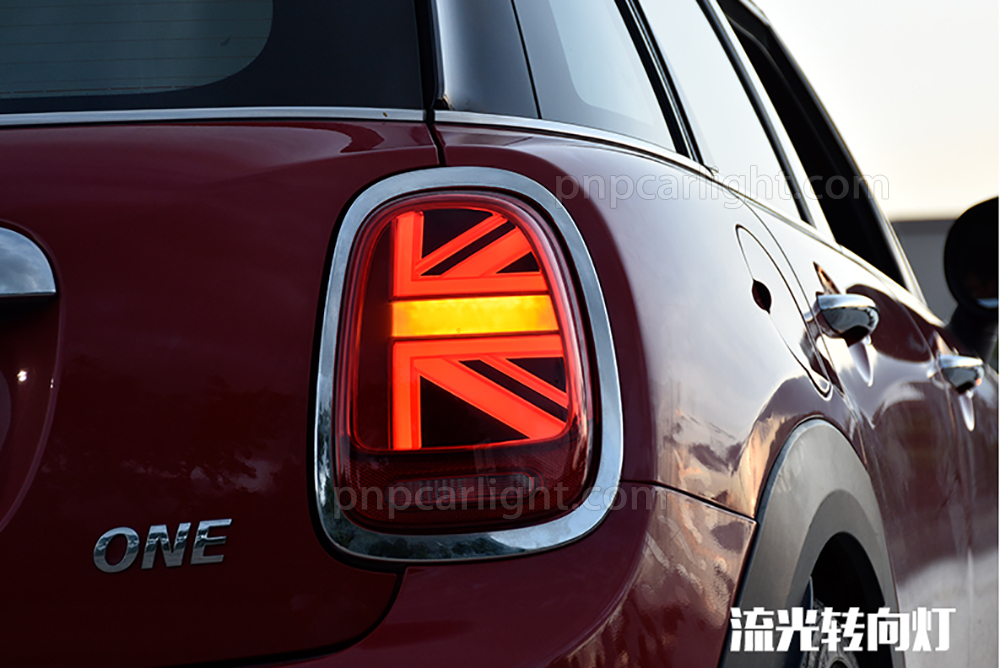 Mini Cooper Rear Tail Light