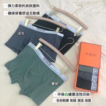 L-3XL Comfortable Breathable Cotton Boxer Briefs for Men