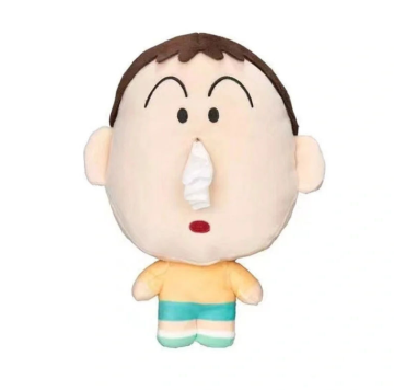 Cute Cardboard Box Plush Doll Pendant & Tissue Box Keychain