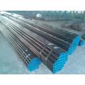 Ống thép carbon liền mạch SA192